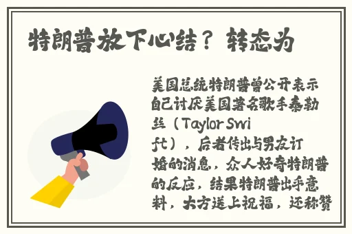 揉⋯啊⋯嗯～出水了丁程鑫